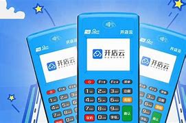 加格达奇POS机办理